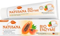 Зубная паста Natusana Bio Enzyme (100мл) - 