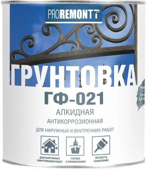 Грунтовка Proremontt ГФ-021 (1.8кг, красно-коричневый)