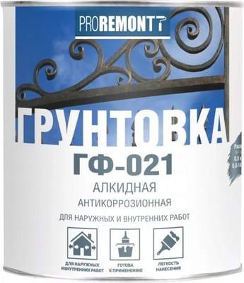 Грунтовка Proremontt ГФ-021 (1.8кг, красно-коричневый) - 