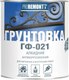 Грунтовка Proremontt ГФ-021 (1.8кг, красно-коричневый) - 