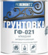 Грунтовка Proremontt ГФ-021 (1.8кг, серый) - 