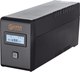 ИБП Kiper Power Boiler 800 (800VA/480W) - 