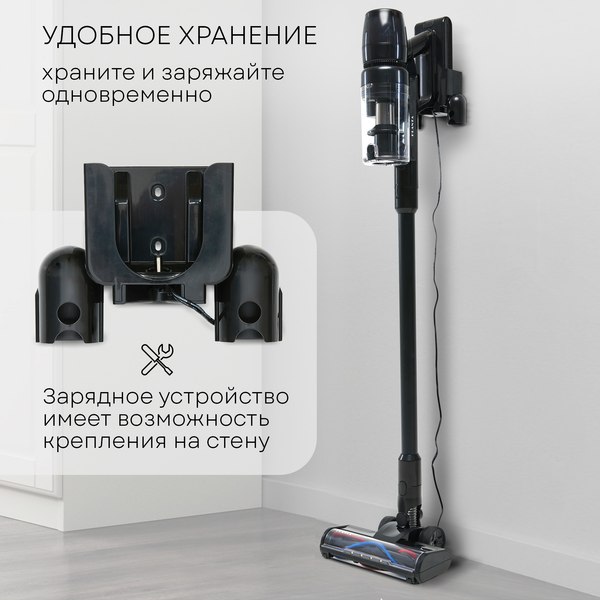 Вертикальный пылесос PLANTA PL-VCV101
