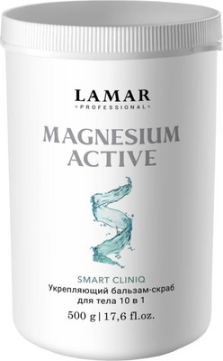 

Бальзам для тела, Magnesium Active Укрепляющий