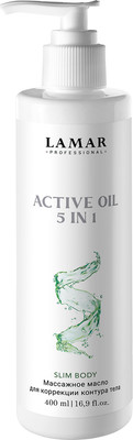 Масло для тела Lamar Professional Active Oil 5 in 1 Массажное для коррекции контура тела (400мл) - 