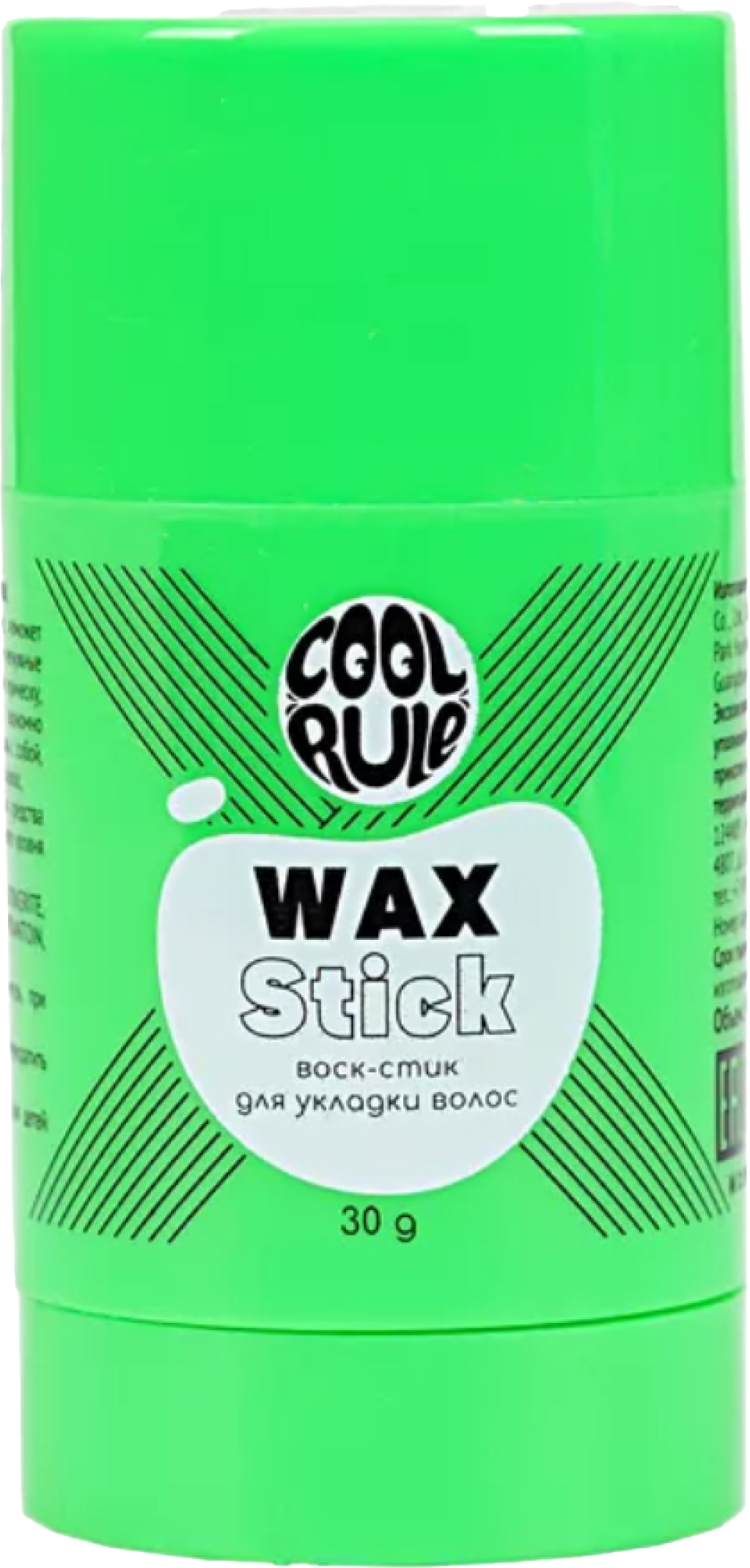 Воск для укладки волос Cool Rule Воск-стик (30г)