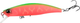 Воблер Bearking Sprint Minnow Rush 75SP J -