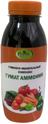 Удобрение Ferti+ Гумат аммония (300мл) - 