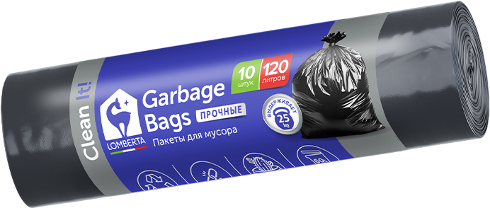 Пакеты для мусора Lomberta 120л (10шт)