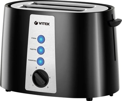 Тостер Vitek Starlight VT-7167 -