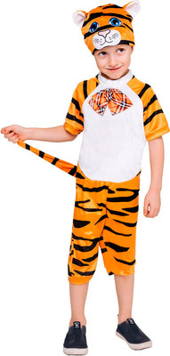

Костюм карнавальный, Тигренок Тимон / 961 к-21