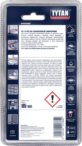 Герметик силиконовый Tytan Professional Санитарный (85мл, белый)