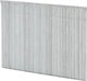 Гвозди для степлера PATRIOT PNT 50S / 830902160 - 