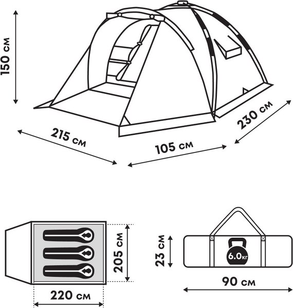 Палатка RSP Outdoor Narle 3 / TA-NA-3-GN (зеленый)