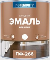 Эмаль Proremontt ПФ-266 (900г, желто-коричневый) - 