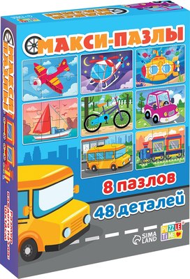 Развивающая игра Puzzle Time Макси-пазлы. Транспорт 8 в 1 / 10471477 - 