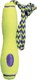 Игрушка для собак KONG Air Fetch Stick M / 42507 (желтый) - 