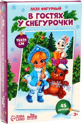 Пазл Лесная мастерская Новый год! В гостях у Снегурочки / 7049916 - 