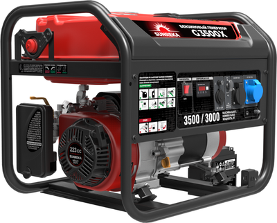 

Бензиновый генератор, G3500X