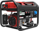 Бензиновый генератор SUNREKA G3500X - 