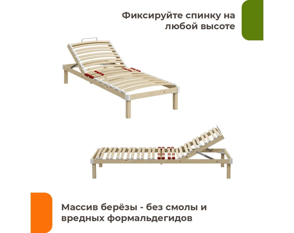 Односпальная кровать Домаклево Канапе Люкс 80x200 (альфафлекс) — фото 2