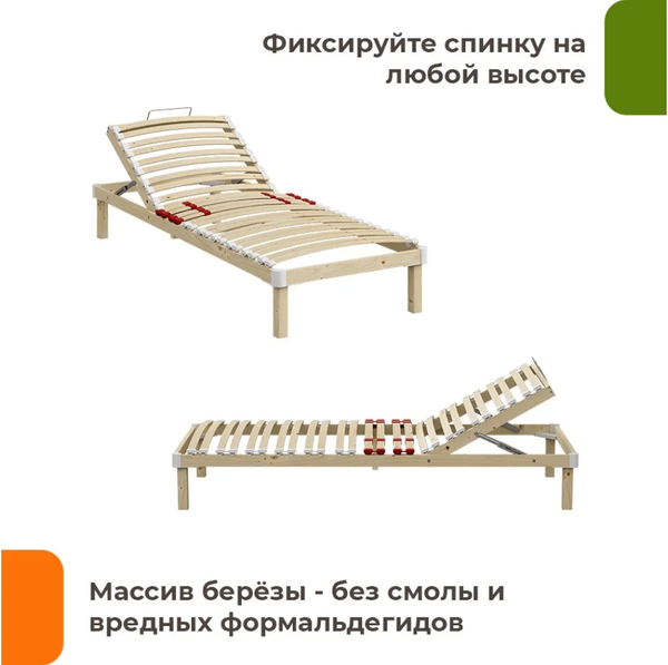Односпальная кровать Домаклево Канапе Люкс 90x200 (альфафлекс)