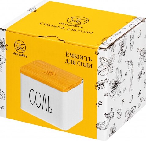 Емкость для хранения Elan Gallery Соль / 240456 (белый)