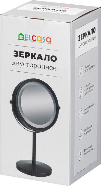 Зеркало косметическое El Casa Двустороннее на подставке / 240472 (черный)
