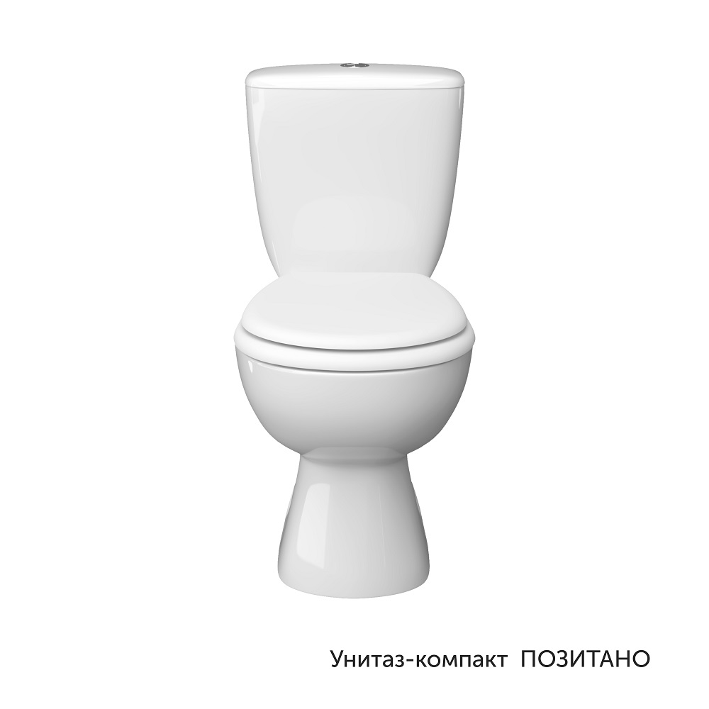 Унитаз напольный Керамин Позитано МС Инкоэр-Б1 (с мягким сидением) — фото 5