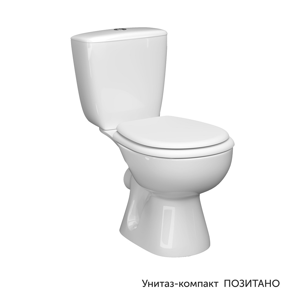 Унитаз напольный Керамин Позитано МС Инкоэр-Б1 (с мягким сидением) — фото 2