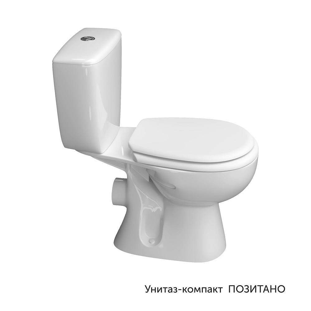 Унитаз напольный Керамин Позитано МС Инкоэр-Б1 (с мягким сидением) — фото 4