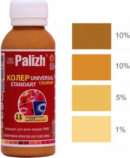 Колеровочная паста Palizh Standart универсальная (150г, желто-коричневый)