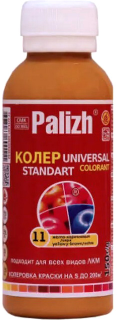 Колеровочная паста Palizh Standart универсальная (150г, желто-коричневый)
