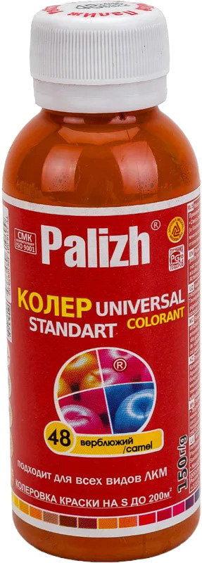 Колеровочная паста Palizh Standart универсальная (150г, верблюжий)