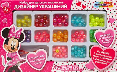 

Набор для создания украшений, Миаля мышка / BEADSET-MIN