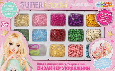 

Набор для создания украшений, Супер модель / BEADSET-TOPMOD2