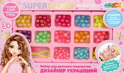 

Набор для создания украшений, Супер модель / BEADSET-TOPMOD1