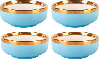 Набор соусников Nouvelle Royal line.Blue / 1731022-Н4 (4шт) - 