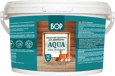 

Пропитка для дерева, Aqua