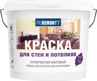 Краска Proremontt Для стен и потолков (6.5кг, супербелый) - 