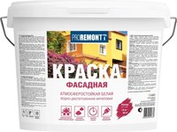 Краска Proremontt Фасадная (14кг, белый) - 