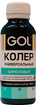 Колеровочная паста GOL №58 (бирюзовый)