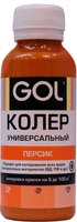 Колеровочная паста GOL №64 (450мл, персик) - 