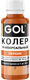Колеровочная паста GOL №64 (персик) - 