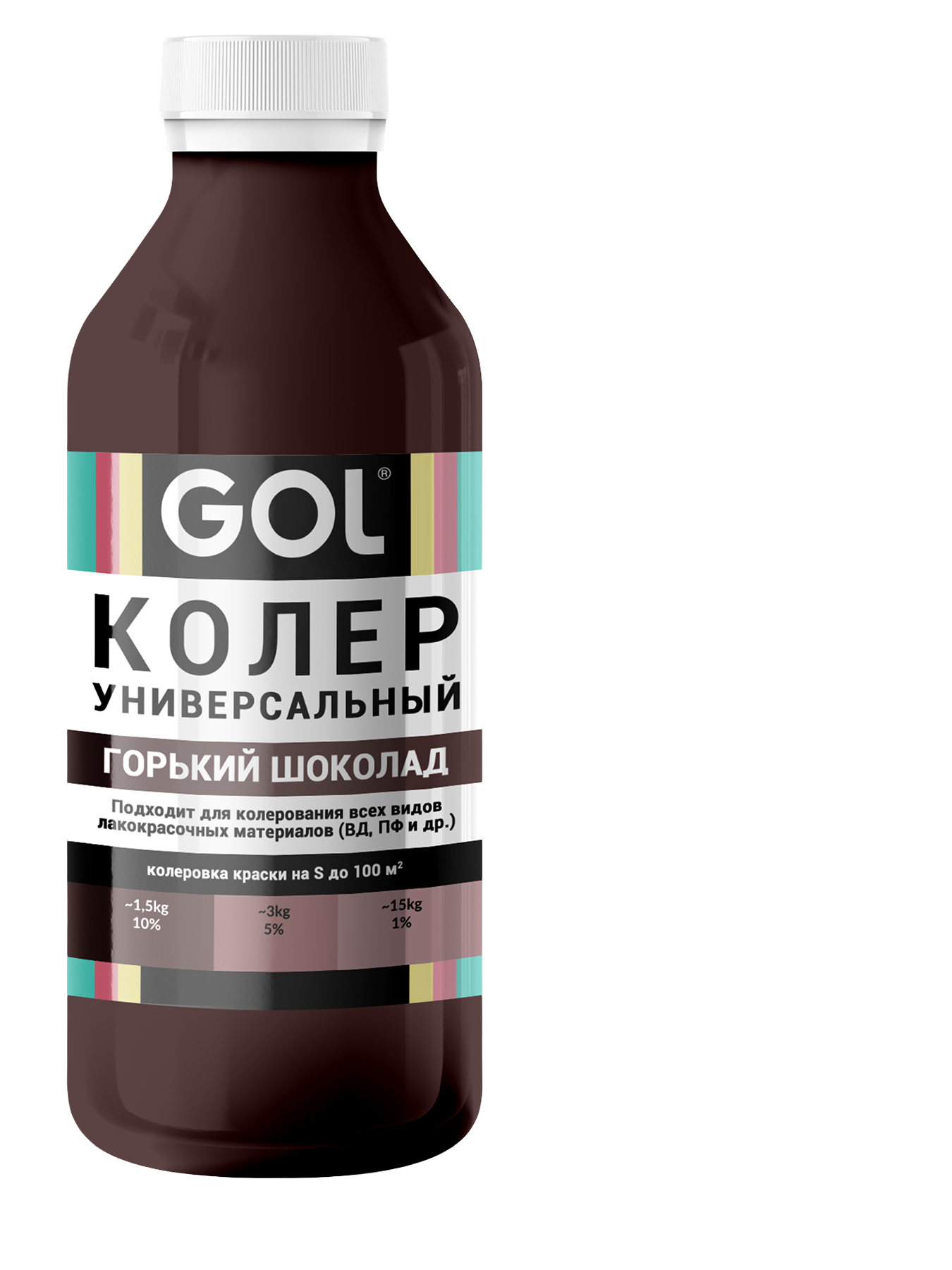 Колеровочная паста GOL №73 (900мл, горький шоколад) — фото 1