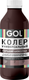 Колеровочная паста GOL №73 (900мл, горький шоколад) - 