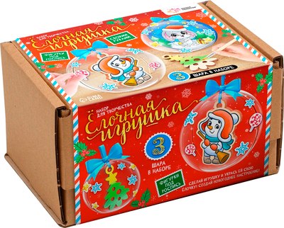 

Набор для творчества, Елочные игрушки. 3 шара / 9293658