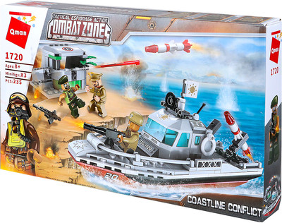 

Конструктор, Военный джип / 22012Q