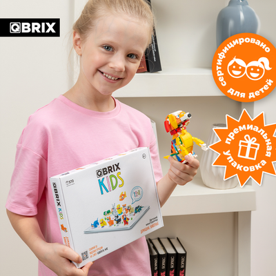 Конструктор QBRIX Kids Домашние животные 12в1 30032