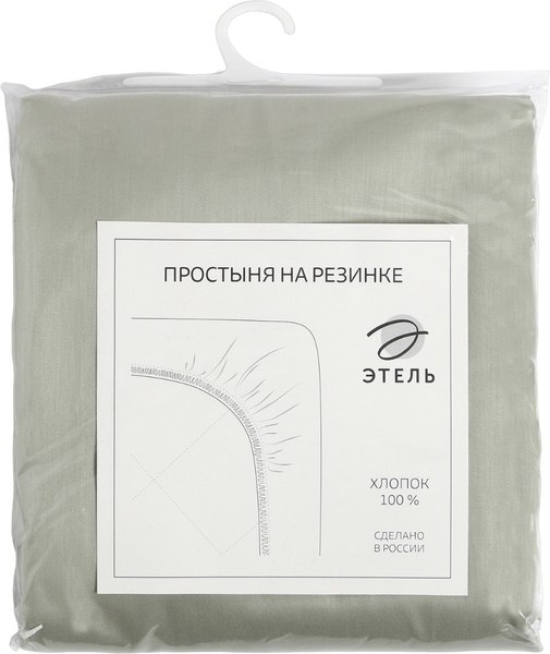 Простыня Этель Olive tree на резинке / 9515314